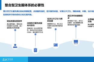 188金宝搏手机网页截图1